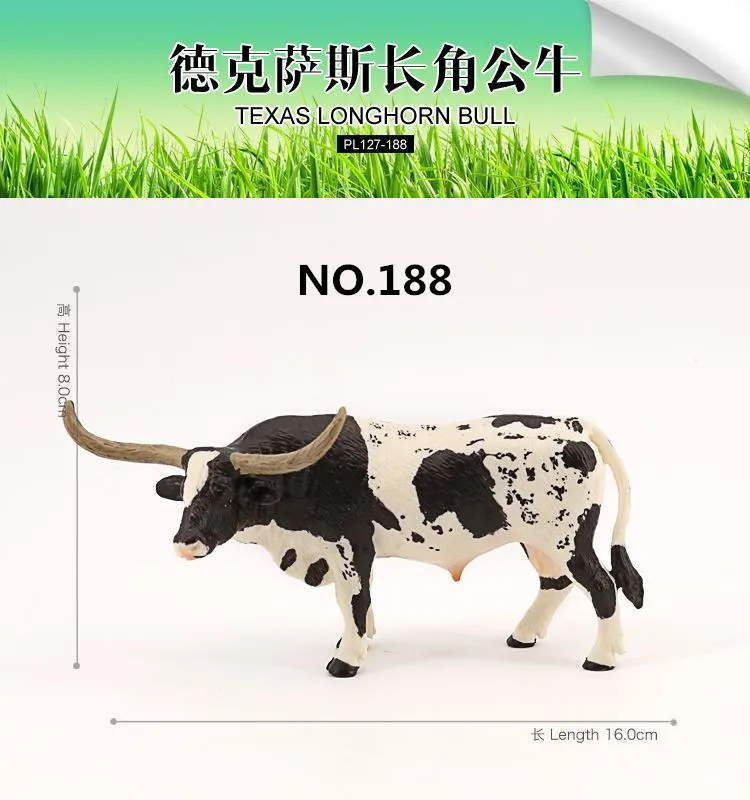 Realistic Farm Animal PVC Model Collection 16 Realistic Farm Animal PVC Model Collection - Image 16