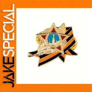 Order of Saint George Decorative Badge