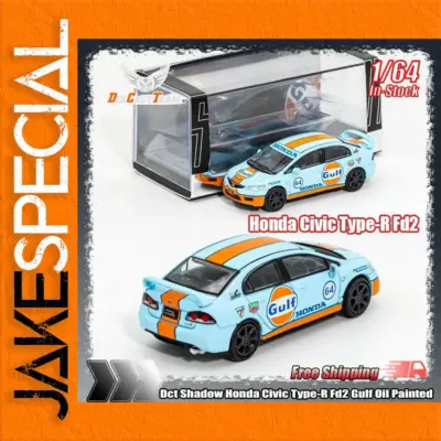 a0d7cf2322d34767a117d855 product image