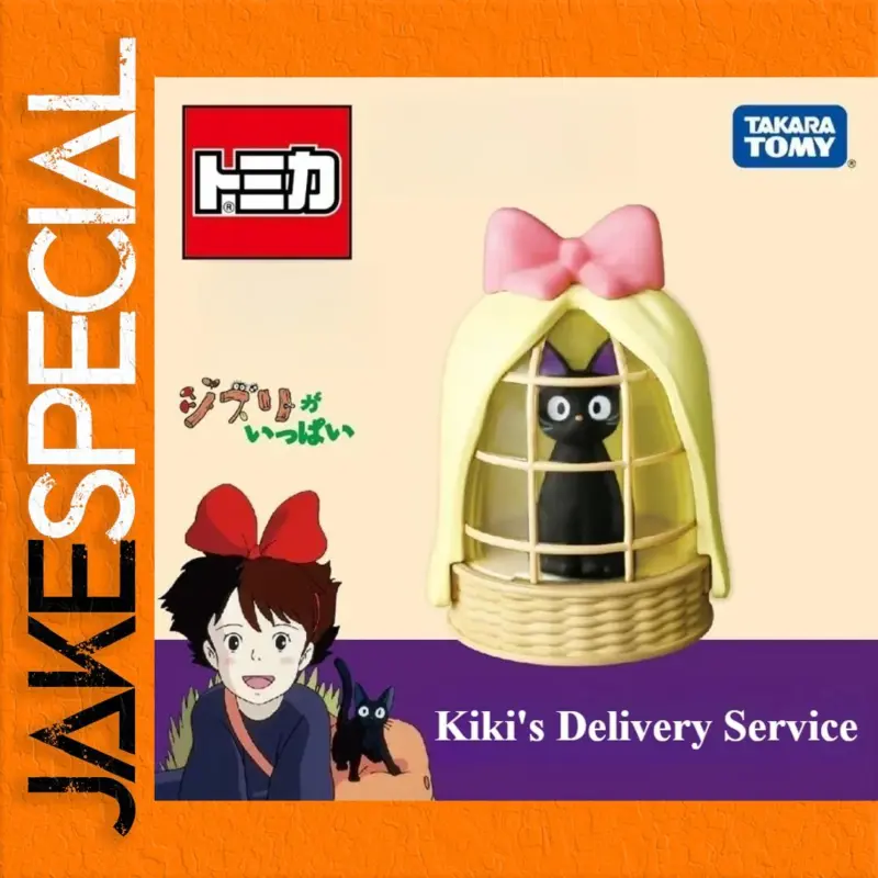 Discover the Charm of the Jiji Toy Car Model from Takara Tomy 1 a1297d8eca36492dac9123ed product image