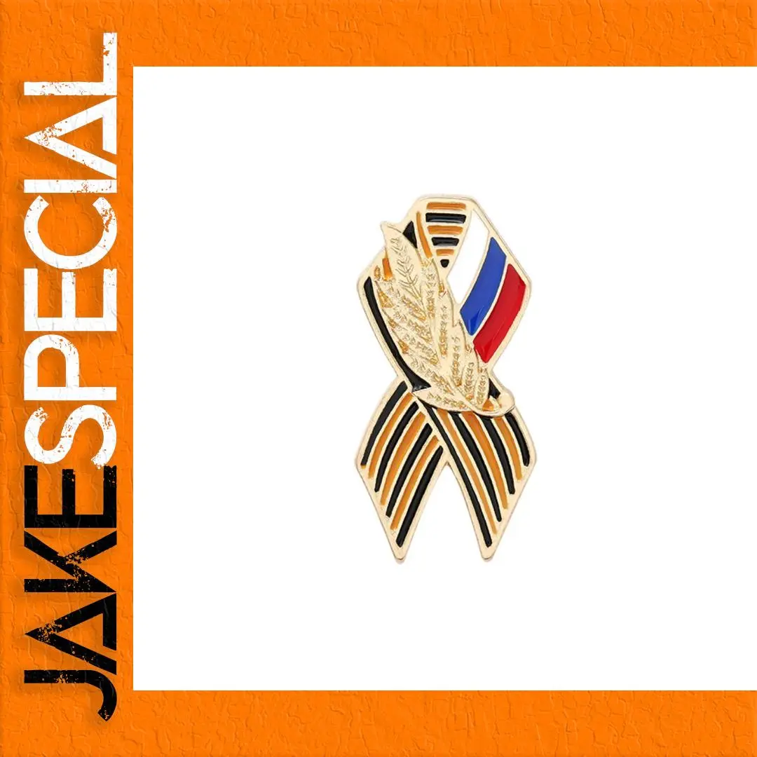 Set of 2 St. George Ribbon Enamel Badges 1 Set of 2 St. George Ribbon Enamel Badges