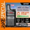 VBTER V1 Plus 400-470MHz Walkie Talkie 16 Channels