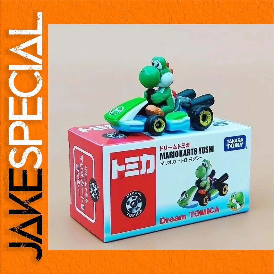 Yoshi Diecast Model Car from Mario Kart 8 1 Yoshi Diecast Model Car from Mario Kart 8