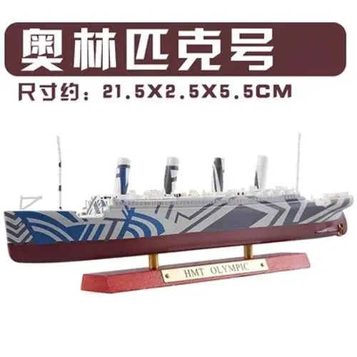 Diecast Model Ship Collection of Iconic Liners 11 Diecast Model Ship Collection of Iconic Liners - Image 11