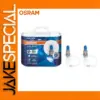OSRAM H3 5000K Mega White Halogen Bulbs