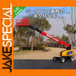 SANY SPT26 Aerial Work Platform Model