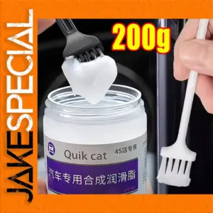 Automotive Sunroof Grease 200g for Smooth Operation