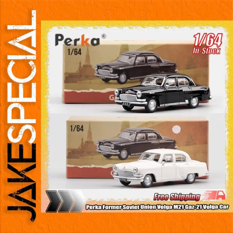 Discover the Timeless Charm of the Perka 1:64 Die-Cast Volga M21 Gaz-21 Car Model 1 a891d6d71a3f4200b9f9bc17 product image