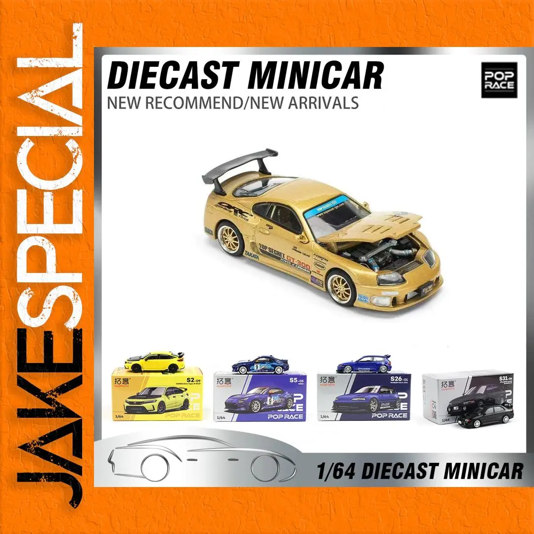 Gold Diecast Car Model 1:64 Scale for Collectors 1 Gold Diecast Car Model 1:64 Scale for Collectors