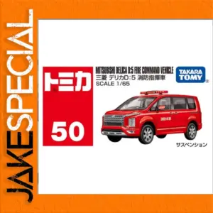 Mitsubishi Delica Fire Command Car 1:65 Scale