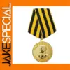 Soviet Union Patriotic War Medal with Ribbon