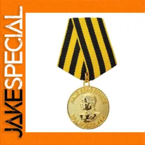 Soviet Union Patriotic War Medal with Ribbon