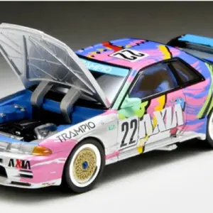 abbe027dfdee423480b525fc upscaled