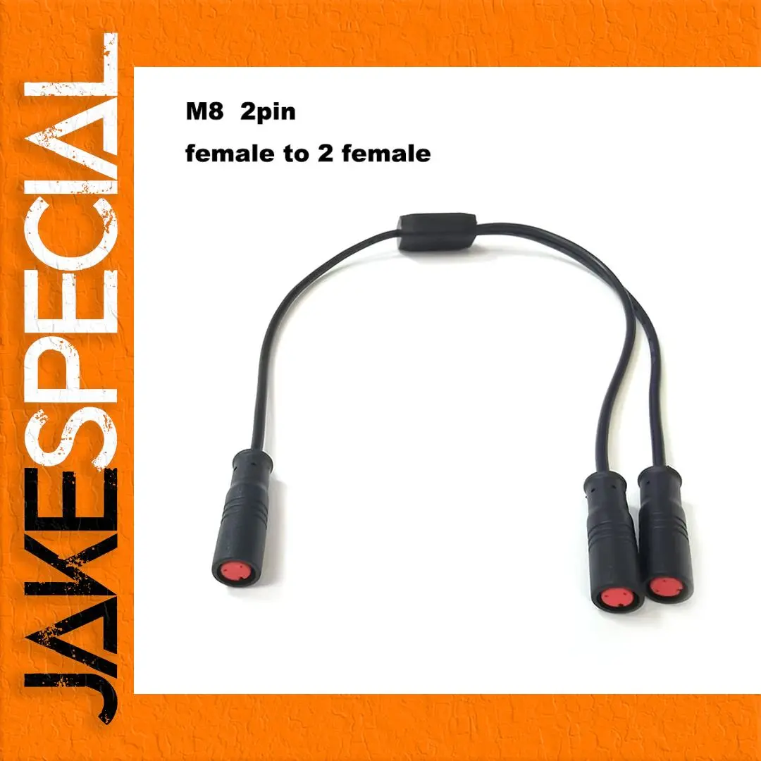 Waterproof 8mm Electric Bike Connector Cable 1 Waterproof 8mm Electric Bike Connector Cable