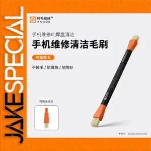 Double-Ended Precision Electronic Cleaning Brush 162mm