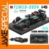 Mercedes-AMG F1 W15 Model 2024 1:43 Scale Collection