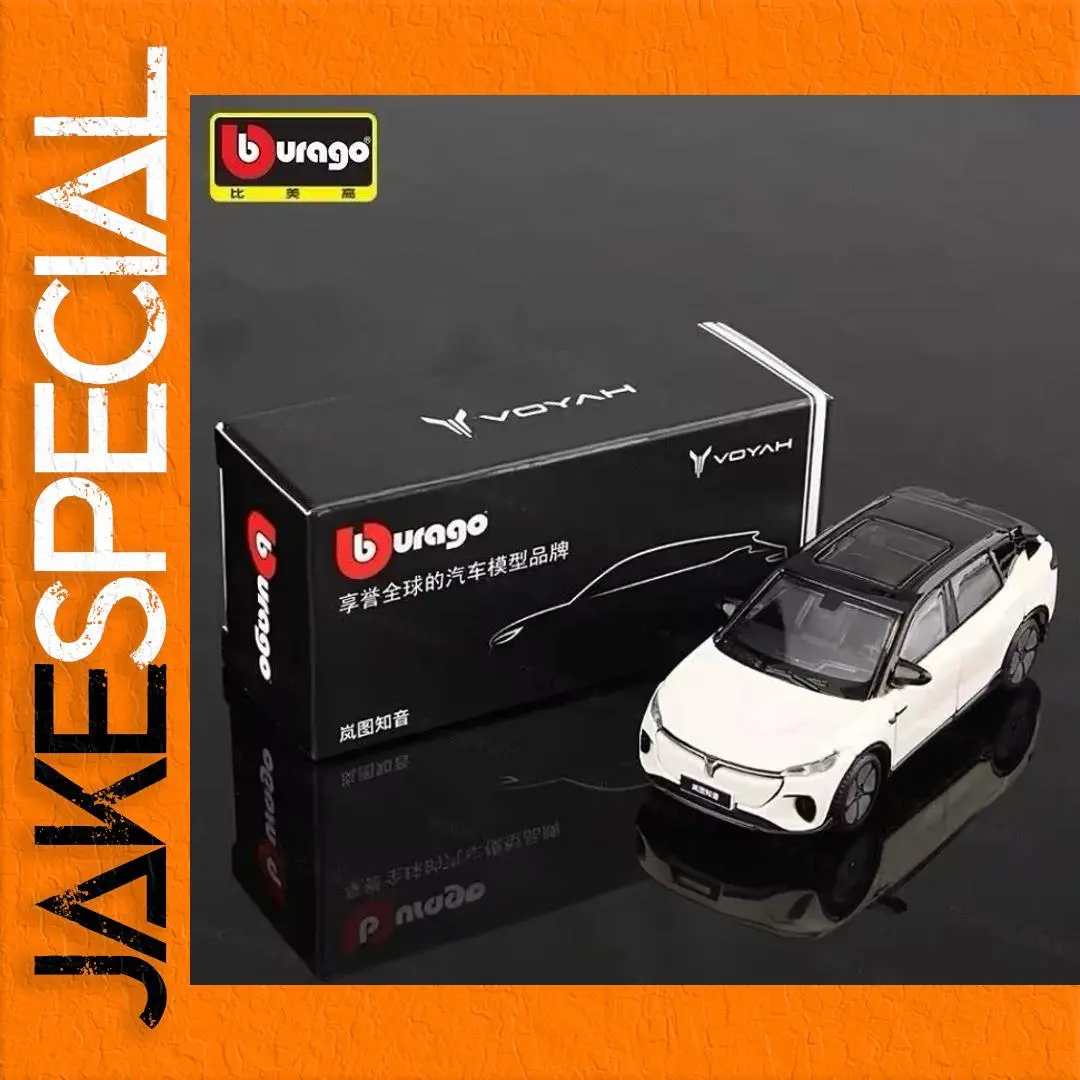 VOYAH Courage SUV Model 1:64 Scale Diecast 1 VOYAH Courage SUV Model 1:64 Scale Diecast