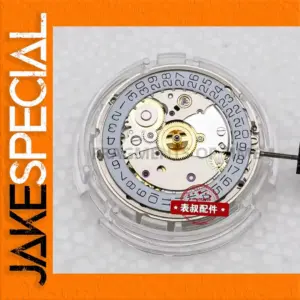 Chinese Seagull 2824 V8 Watch Movement Replacement