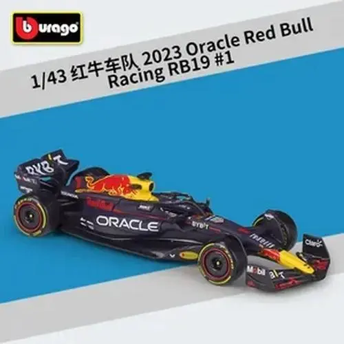 Bburago 1:43 F1 Alloy Racing Model Collection 15 Bburago 1:43 F1 Alloy Racing Model Collection - Image 15