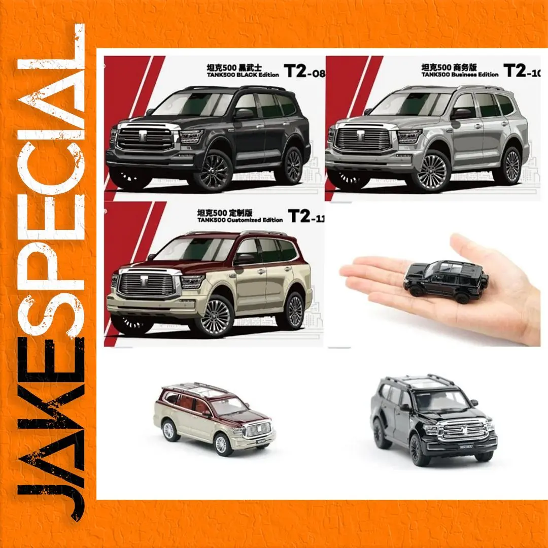 1:64 Scale Tank 500 SUV Diecast Model 1 1:64 Scale Tank 500 SUV Diecast Model