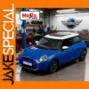 Blue 1:24 Miniature BMW MINI COOPER SE Model