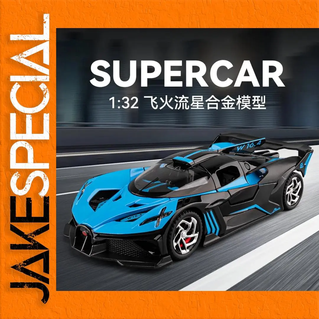 Vibrant Blue 1:32 Scale Supercar Model 1 Vibrant Blue 1:32 Scale Supercar Model