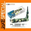 XCARTOYS 1:100 DF-17 ICBM Model Toy