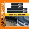 Toyota Door Sill Protection Set with Carbon Fiber Finish