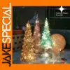 Lighted Glass Christmas Tree Decor Set