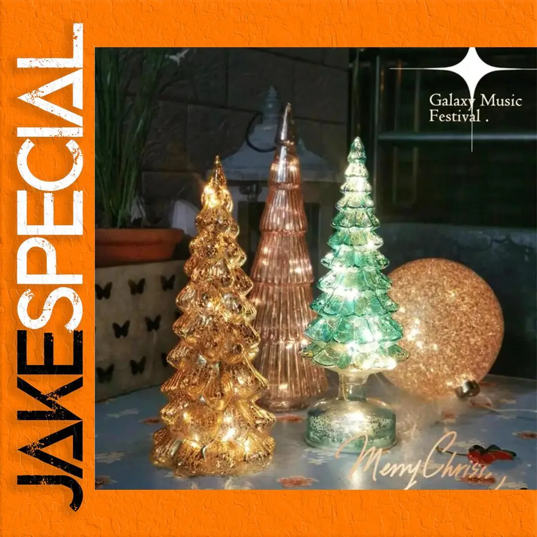 Lighted Glass Christmas Tree Decor Set 1 Lighted Glass Christmas Tree Decor Set