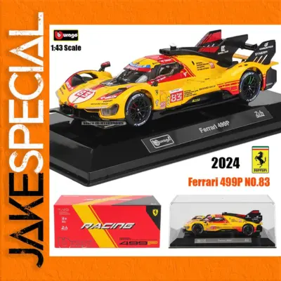 bc6644d0a23d4c15abff26d5 product image