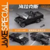 1:64 Scale 1985 Toyota Hilux Model Car
