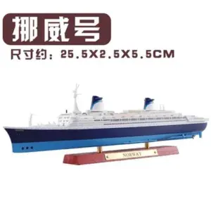 Diecast Model Ship Collection of Iconic Liners 19 bee7888eeb7649b7ac174819 upscaled