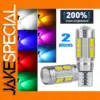 Bright White Automotive LED Bulb Set for Vehicles