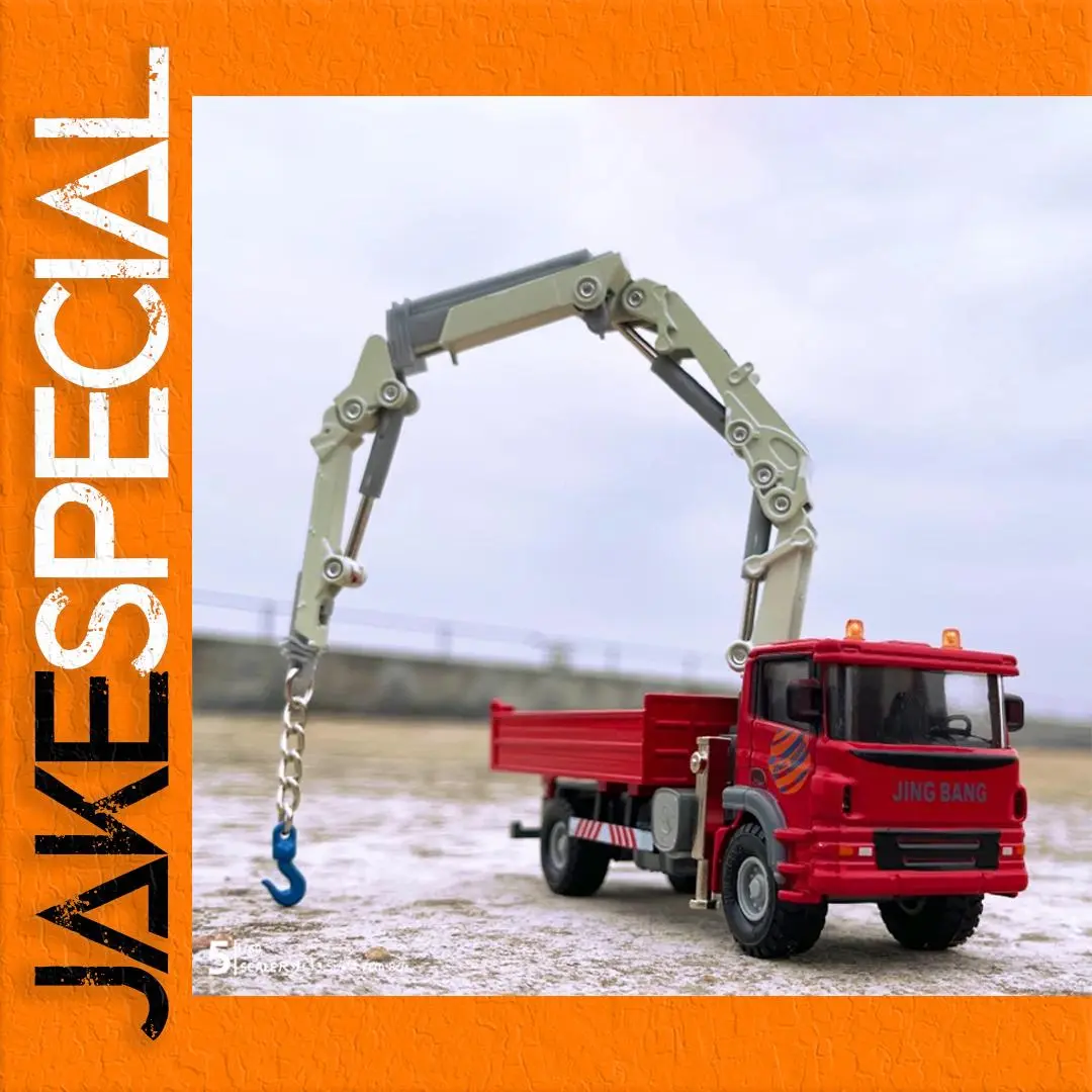 1:60 Scale Alloy Engineering Truck Crane Model 1 1:60 Scale Alloy Engineering Truck Crane Model