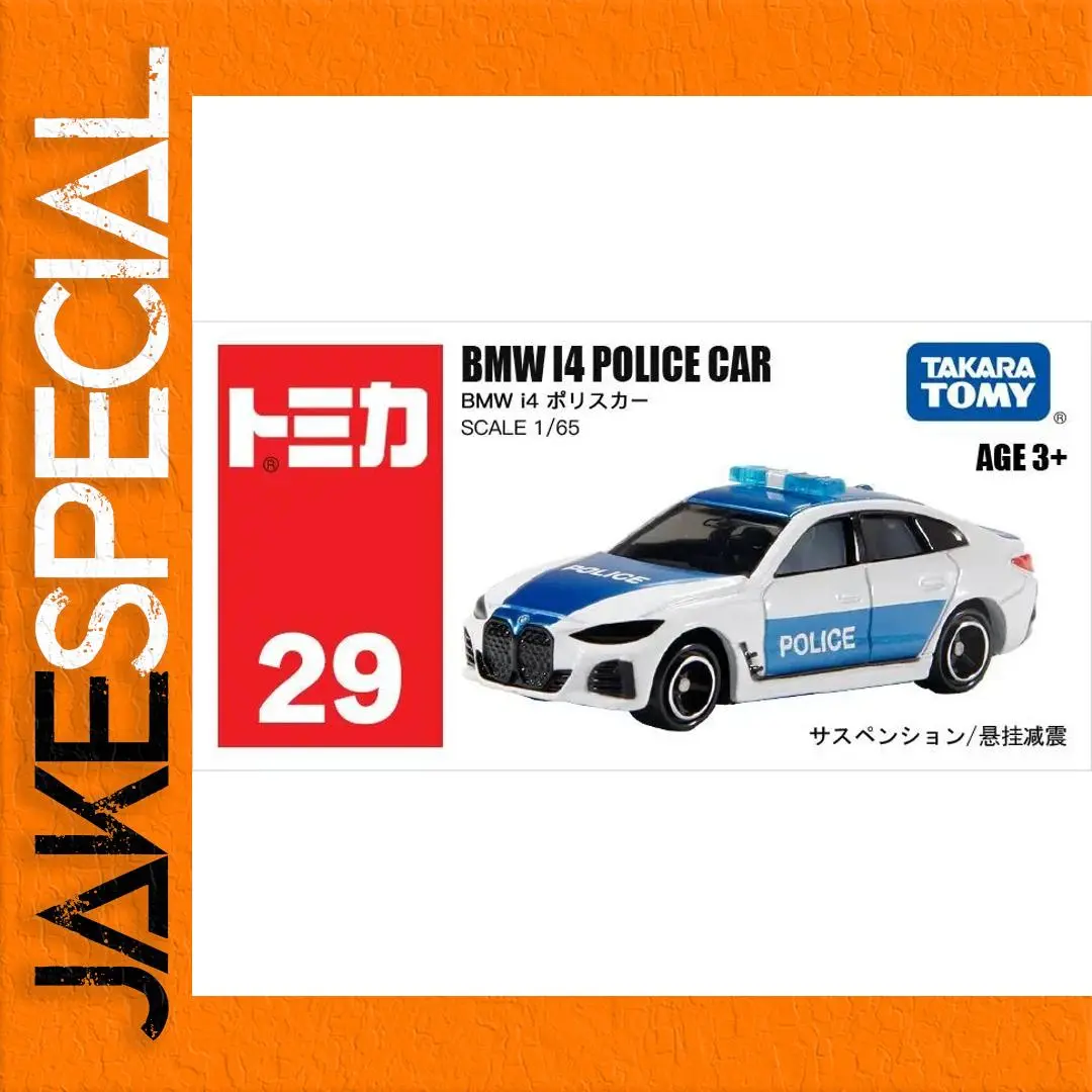 Takara Tomy Tomica Police Car 1:65 Scale 1 Takara Tomy Tomica Police Car 1:65 Scale