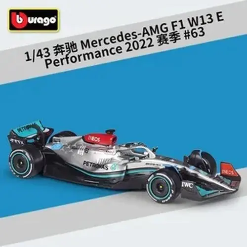 Bburago 1:43 F1 Alloy Racing Model Collection 13 Bburago 1:43 F1 Alloy Racing Model Collection - Image 13