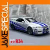 GTR R34 1:32 Scale Diecast Model Car