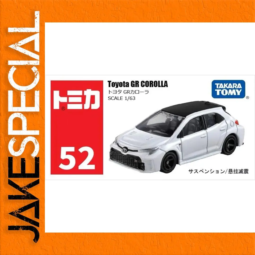 Takara Tomy Toyota GR Corolla Diecast Model 52mm 1 Takara Tomy Toyota GR Corolla Diecast Model 52mm