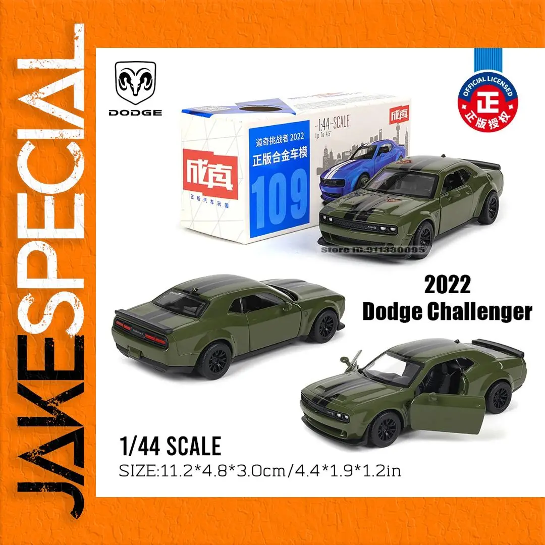 2022 Dodge 1:43 Scale Die-Cast Model in Olive Green 1 2022 Dodge 1:43 Scale Die-Cast Model in Olive Green