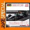 Mercedes-Benz AMG W15 F1 Model Car 1:24 Alloy