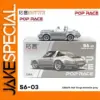 Singer 964 Targa 1:64 Diecast Model Car