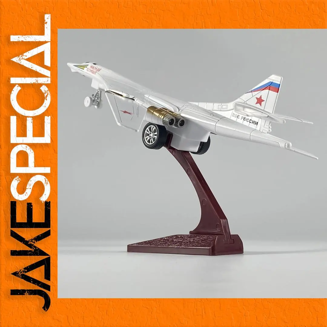 1:200 Tu-160 Strategic Bomber Diecast Model 1 1:200 Tu-160 Strategic Bomber Diecast Model