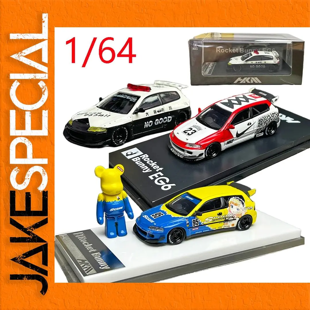 HKM 1:64 Honda Civic Sports Car Model Set 1 HKM 1:64 Honda Civic Sports Car Model Set