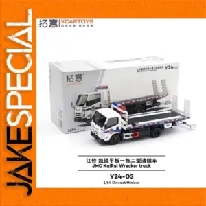 JMC KaiRui Wrecker Truck 1:64 Scale Model
