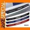 Imitation Carbon Fiber Rear Bumper Protective Strips