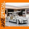 Mercedes-Benz 300SL 1:18 Scale Model Car