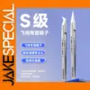 Precision Stainless Steel Tweezers for Electronics