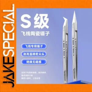 Precision Stainless Steel Tweezers for Electronics