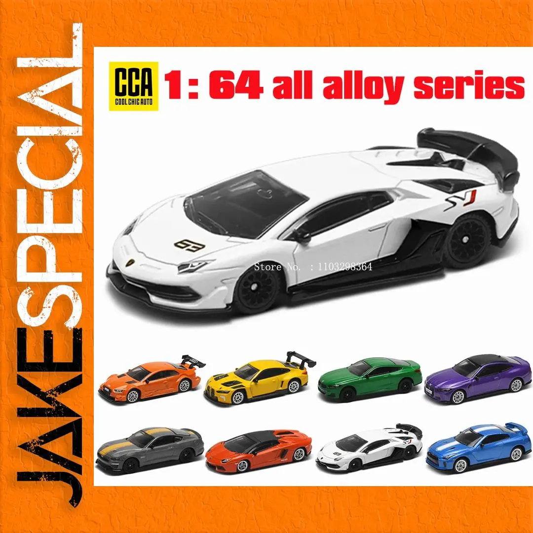 White Lamborghini Aventador SVJ 1:64 Die-Cast Model 1 White Lamborghini Aventador SVJ 1:64 Die-Cast Model